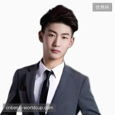 王铭美